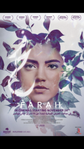 'Farah' Film Poster 