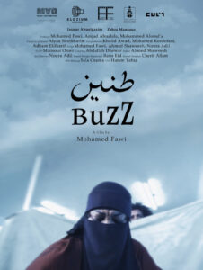 Buzz Film Poster
