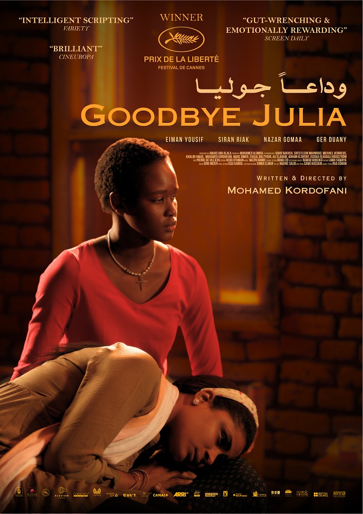 Goodbye Julia Poster