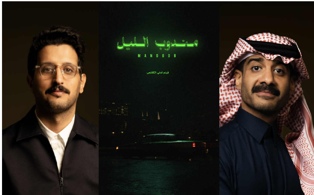 Ali, Khalid - Deconstructing Empathy in Saudi Film ‘The Night Courier’ (Mandoob)